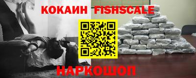 mdpv Лесосибирск