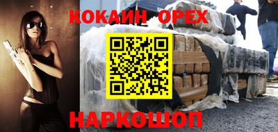 mdpv Лесосибирск