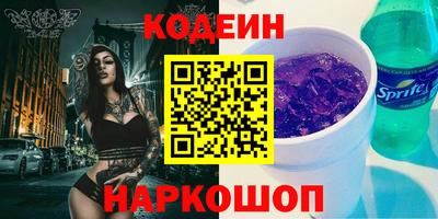 меф VHQ Ликино-Дулёво