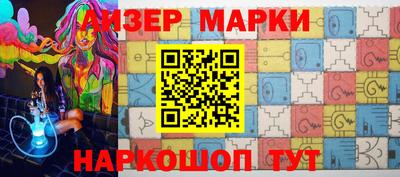 mdpv Лесосибирск