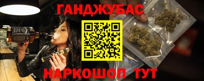 mdpv Лесосибирск