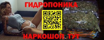 mdpv Лесосибирск