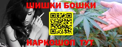меф VHQ Ликино-Дулёво