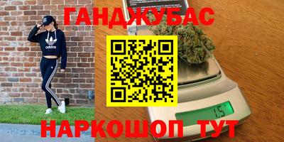 mdpv Лесосибирск