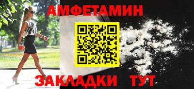 mdpv Лесосибирск
