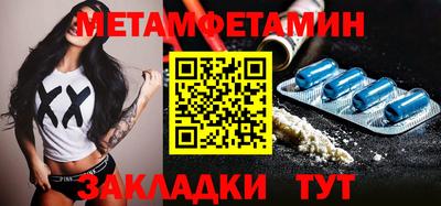 mdpv Лесосибирск