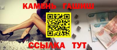 меф VHQ Ликино-Дулёво