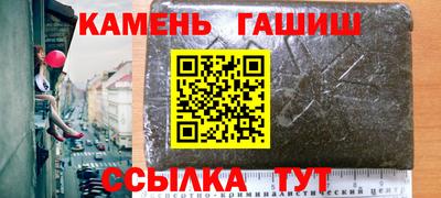 mdpv Лесосибирск