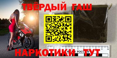 спайс Ливны