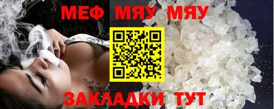 mdpv Лесосибирск