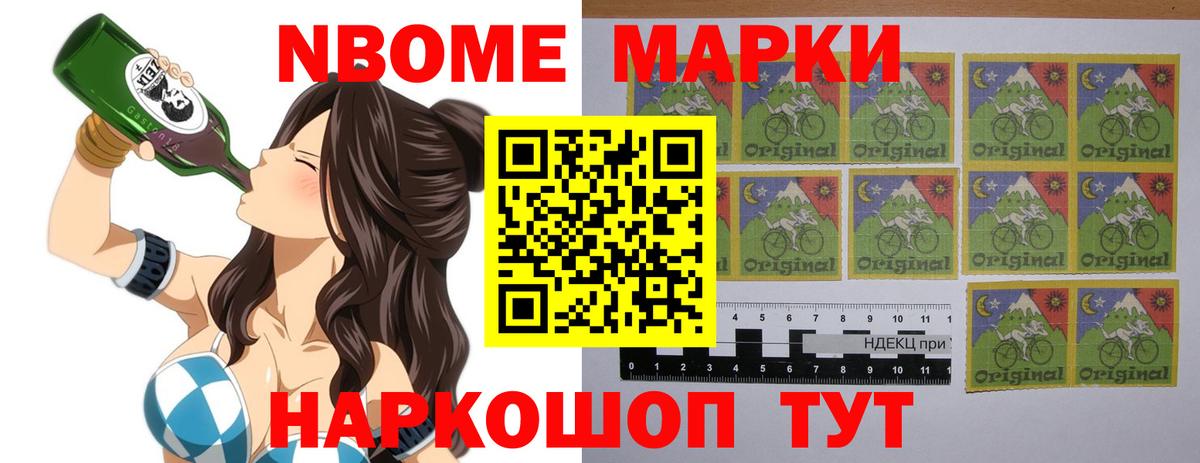 Лсд 25 экстази ecstasy Тобольск